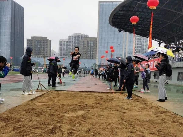 教工男子乙组跳远 王成文 教工男子乙组跳远 王成文