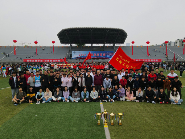公司师生合影留念 公司师生合影留念