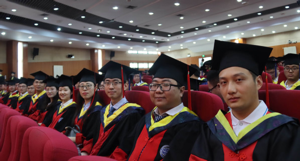 2021年学位授予仪式现场