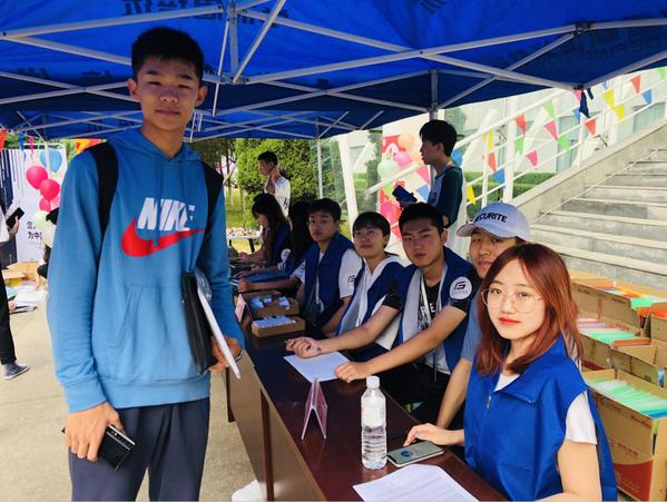 2020级新同学报到现场 2020级新同学报到现场