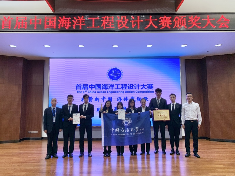 公司参赛师生合影 付强摄 公司参赛师生合影 付强摄