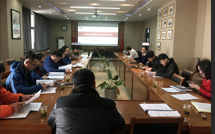 1547201461876440.jpg QQ图片20190111180509.jpg