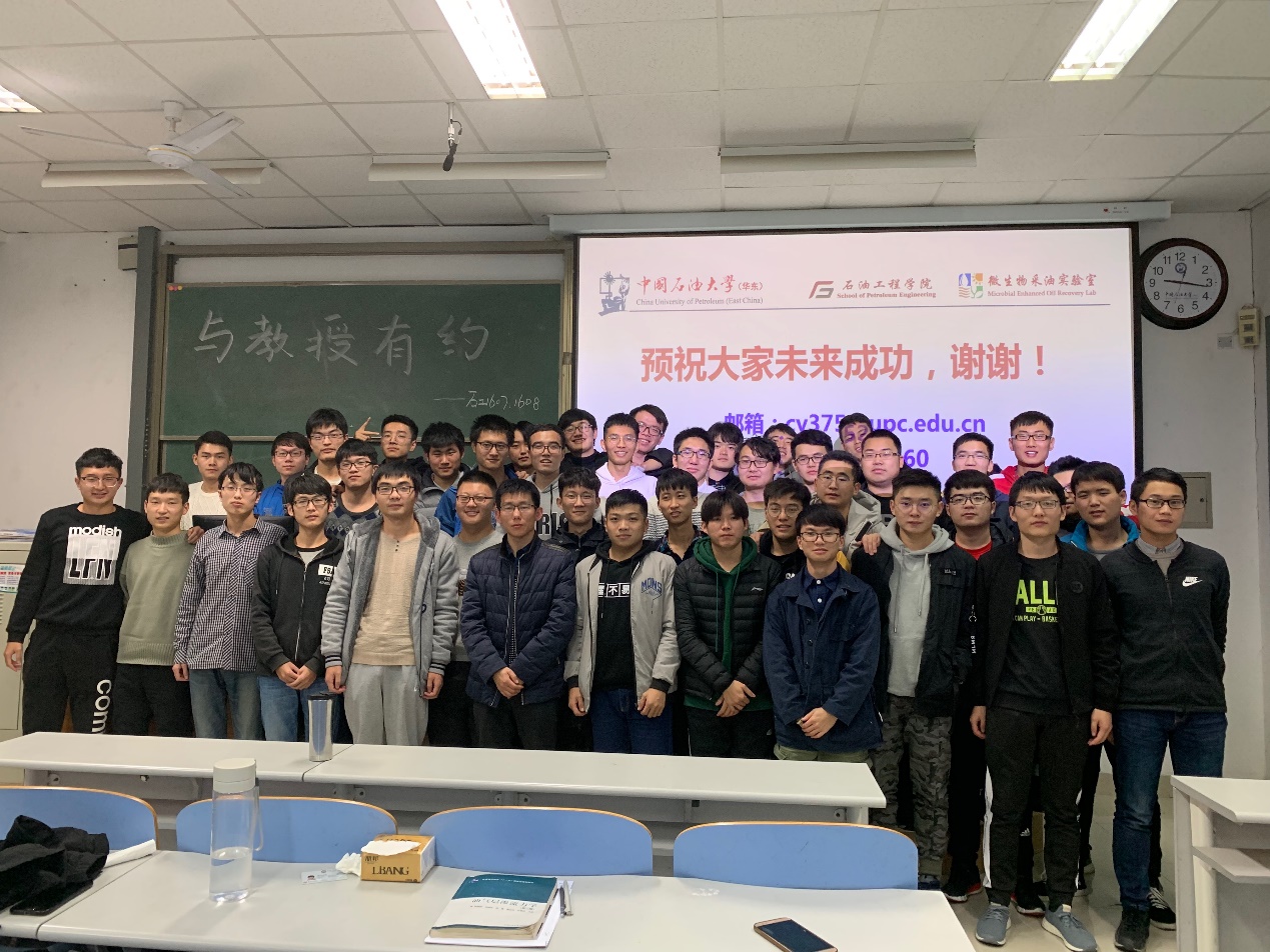 1544059662648847.jpg 与教授有约133期.jpg