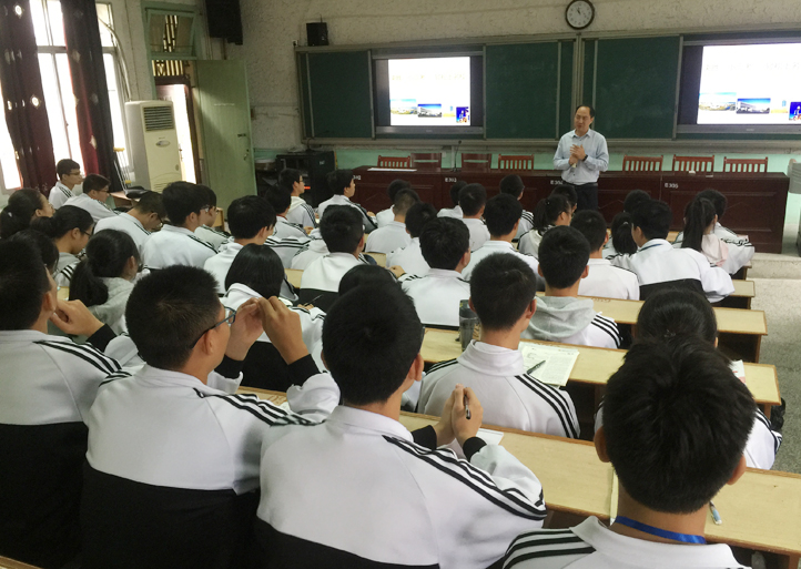 1540524481369937.jpg 公司在福建省浦城一中学举行自主招生专题讲座.JPG