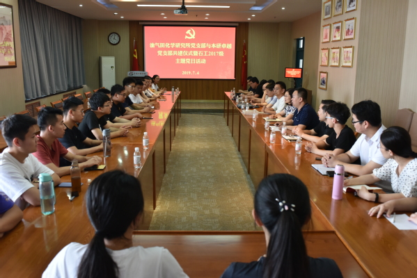 吕开河介绍共建背景及意义 战鑫杰摄 吕开河介绍共建背景及意义 战鑫杰摄